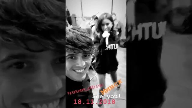 Stories Ani Lorak 15.11.2018