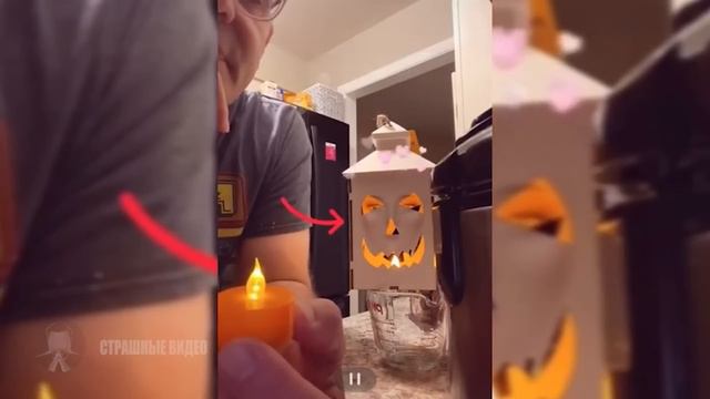 Что Это? Страшные Видео и Страшилки