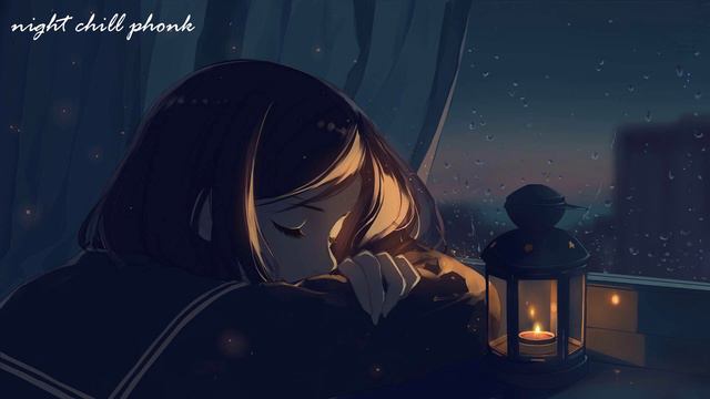 Phonk for Night Chill ※ Atmospheric Phonk Music 2024