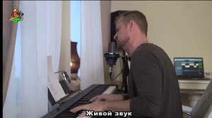 Алексей  Петрухин.  Вместе пишем новый хит.