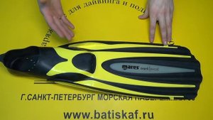 Ласты Mares Avanti Excel закрытая пятка