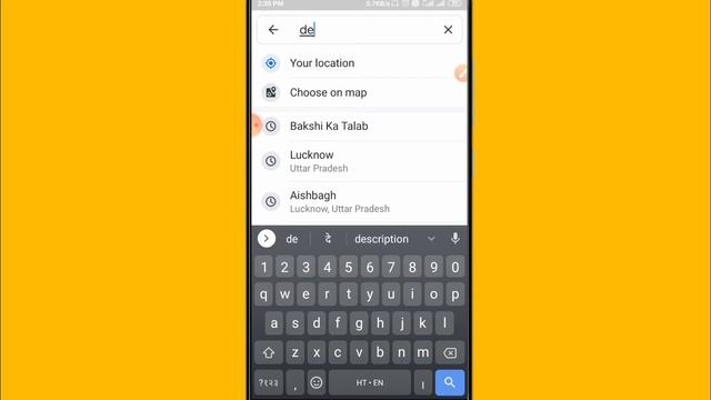 Google Maps पर एक जगह से दूसरी जगह की Distance KM निकालना सीखें смотреть онлайн