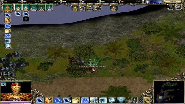 Прохождение SpellForce: Shadow of the Phoenix (серия 41  1/2) Зачистка в каньоне