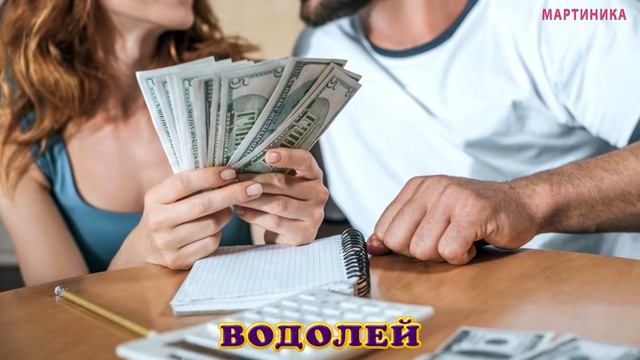 5 ЗНАКОВ ЗОДИАКА БУДУТ КУПАТЬСЯ В РОСКОШИ И ЛЮБВИ ЗИМОЙ 2020 ГОДА. Гороскоп на 2020 год