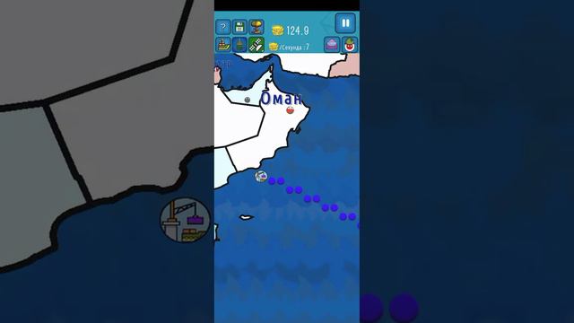 БЫЛО ВАШЕ , СТАЛО НАШЕ! Dictators: no peace #2 смотреть онлайн