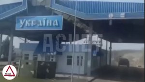 Дорогами войны. 2022/Roads of war. 2022