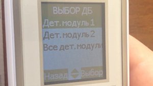 Обзор видеоняни Motorola MBP28-2