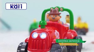 Malyshi_y3801000_3hour