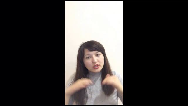 Как влияет общественное мнение?