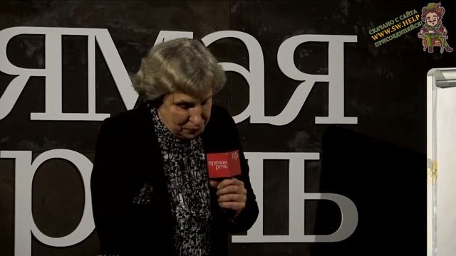 Ребенок не хочет учиться! Катерина Мурашова смотреть онлайн