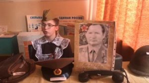 Епишкин Михаил Поликарпович