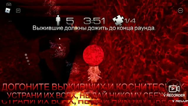 Факты о карте System Crypt в Bear*, предполагаемая история и секреты. смотреть онлайн