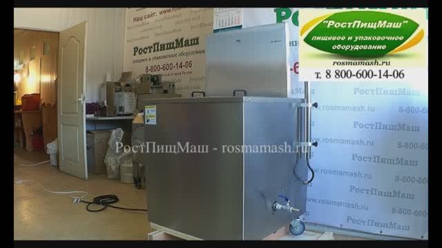 Термоусадочный танк DT-6050 для усадки пакетов смотреть онлайн