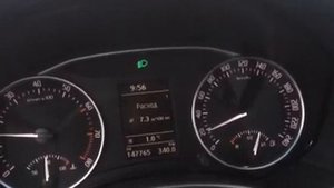 DSG7 мигают символы передач