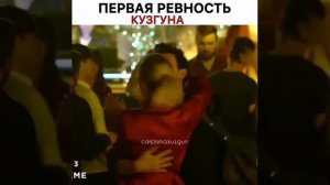 Ворон kuzgun . Ревнует любимую ( Дилу )