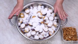 Пряное запеченное Варенье из сливы с грецкими орехами "1001 ночь"! Сливовое Варенье "Арабская ночь"