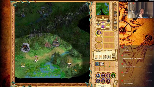 HoMM 4. жизнь 2  испытания