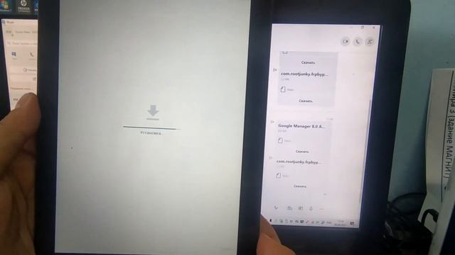 FRP Lenovo Tab M10 | TB-X605L | Сброс Гугл Аккаунта | Удаление Аккаунта Lenovo Android | смотреть онлайн