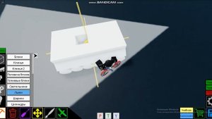 тутор на башню танка-?Plane Crazy?