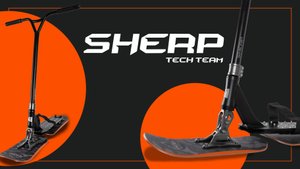 TECH TEAM SHERP⚡САМОКАТ ДЛЯ СНЕГА