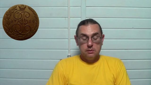 Ответы на вопросы-15. Палатовы. Дерево 48 #генеалогия #родословная