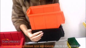 Пластиковые ящики для метизов. Все размеры. ОБЗОР