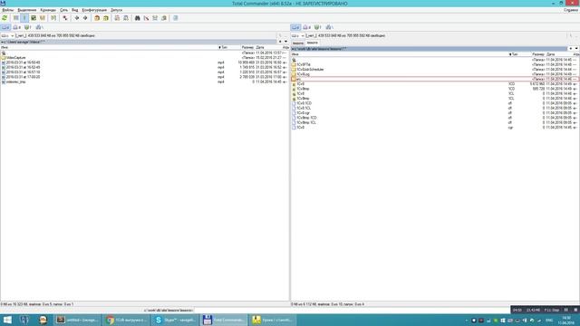 1Cv8: Выгрузить конфигурацию в файлы + Git смотреть онлайн