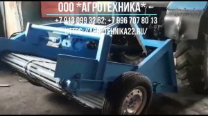 Двухрядный транспортерный картофелекопатель КН 2