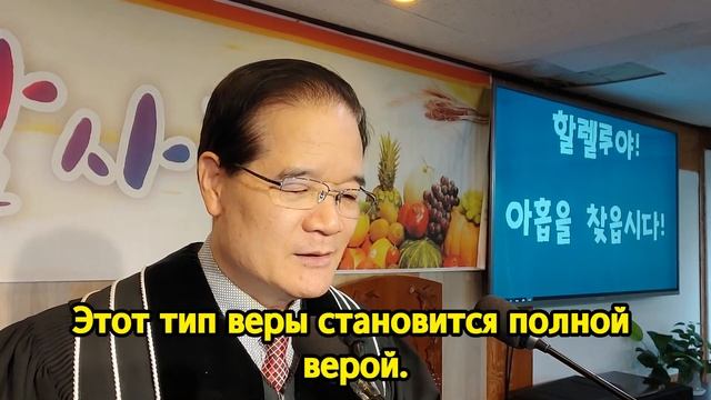 Добавьте любви к вере (2 Петра 1:5-7) смотреть онлайн