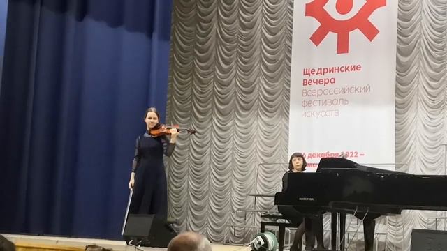Концертное соло Данкля