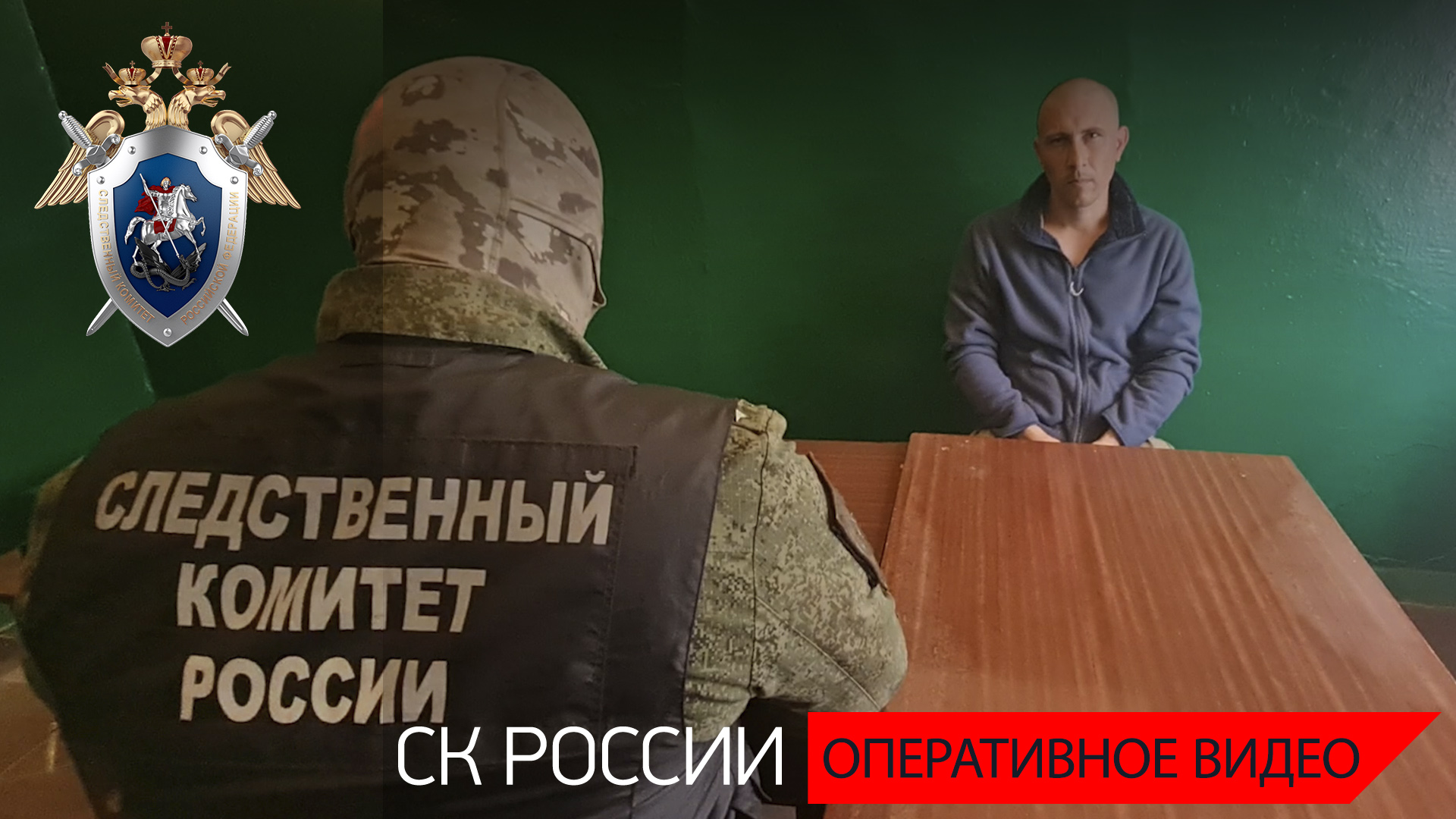 Вынесен приговор украинскому военнослужащему, совершившему убийство мирного жителя в Мариуполе