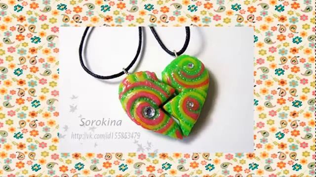 Кулоны для двоих. Обзор смотреть онлайн