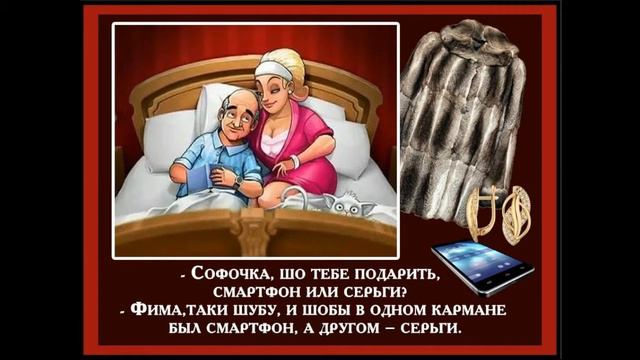 С ЮМОРОМ ПО ЖИЗНИ... смотреть онлайн