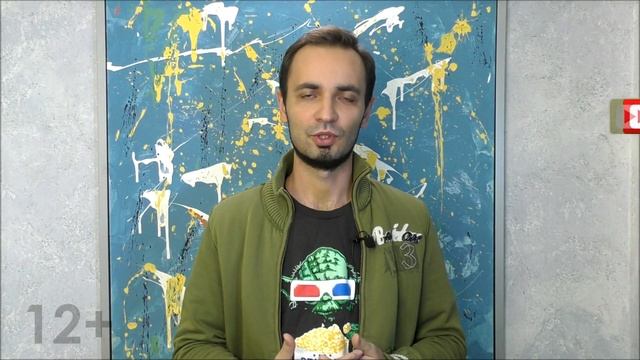 Как правильно вести себя на новой работе смотреть онлайн