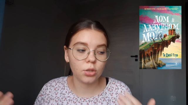 24 ЧАСА ЧТЕНИЯ горячих новинок #2 ??? || 2391 страниц || смотреть онлайн