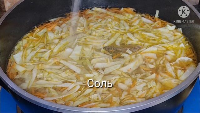 Меню на ифтар?. Борщ. Самса.