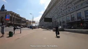 Путь до офиса от метро Тульская