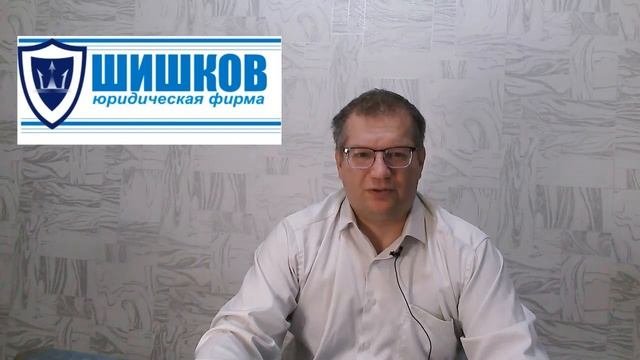 Ответственность за разглашение коммерческой тайны