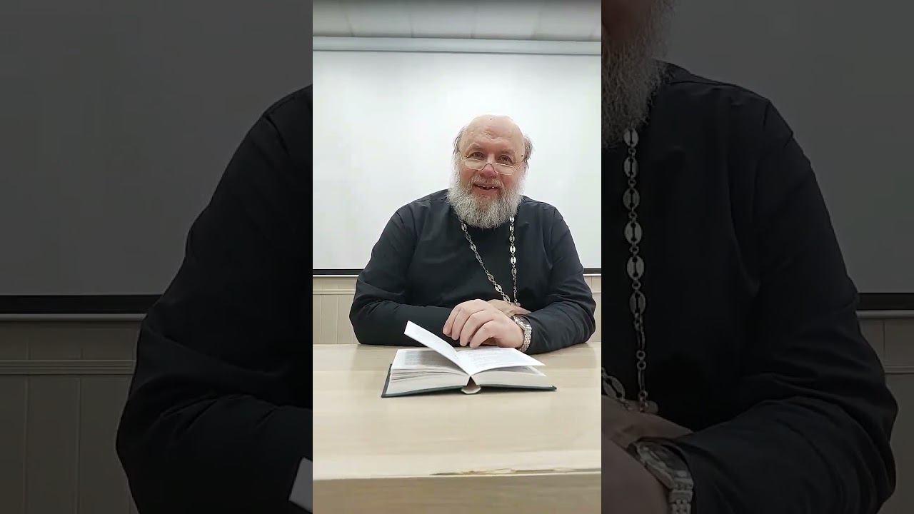 Беседа на Евангелие от Луки: 5,25-37. Протоиерей Алексей Потокин.
