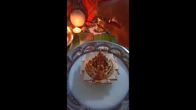 Шри Янтра Абхишека. Shri Yantram Abhishekam. смотреть онлайн