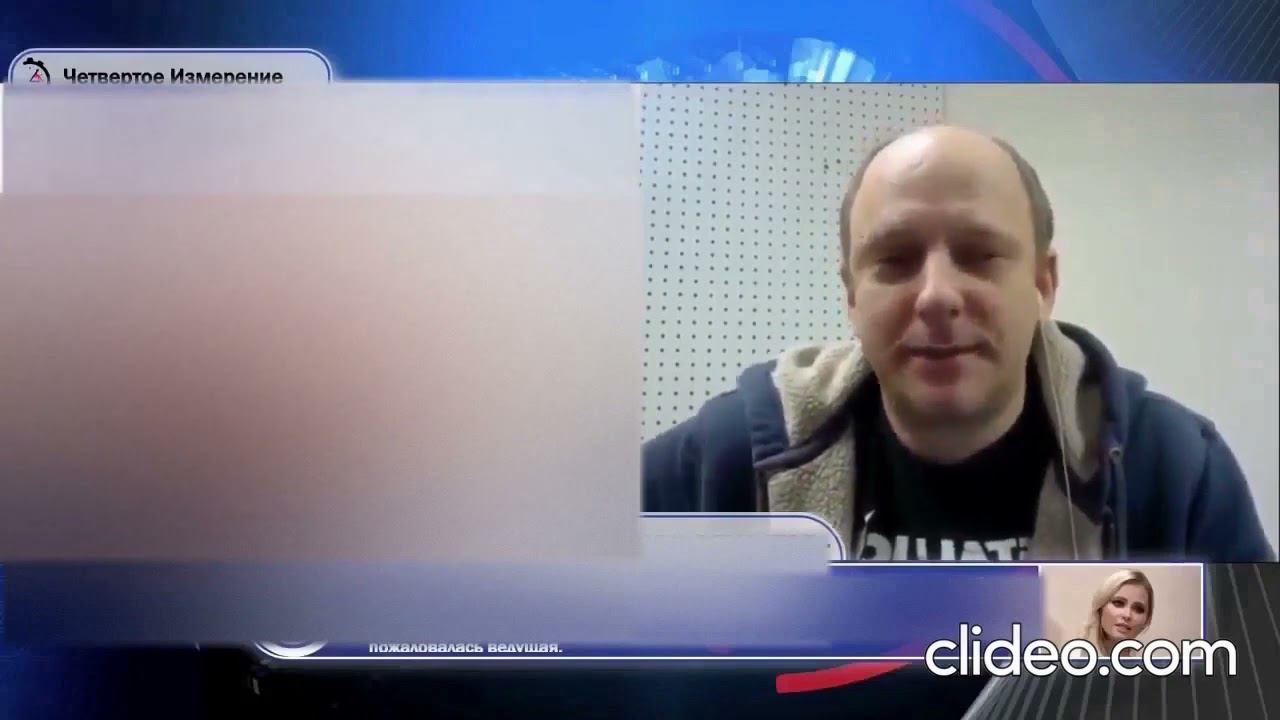 328. Какого "ЭТОГО САМОГО"....? Осень 2020г.  Архив блога Четвёртое Измерение. #четверизмы