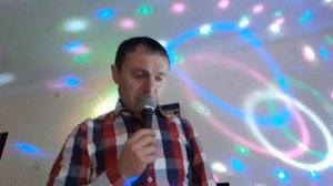 Ара вай вай (Ara vay vay)