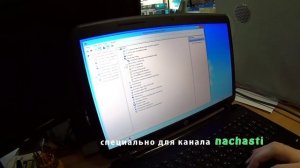 Установка Windows 8 с драйверами пошагово. На примере ноутбука HP