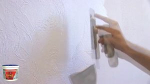 Бриз Декоративная штукатурка