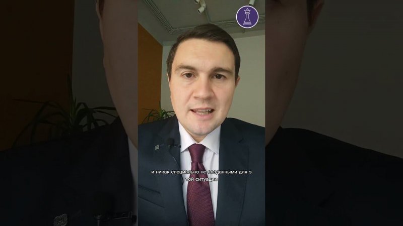 Как мы отбили от рейдеров для клиента из Германии