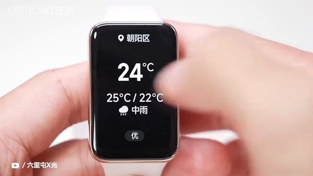 Amazfit Band 7 vs Xiaomi Mi Band 7 | Which Ones Are Better? смотреть онлайн