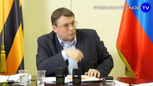 Евгений Федоров: Страшная правда о Конституции РФ