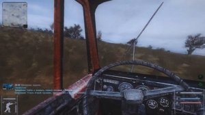 ОП 2.2 Перевозчик