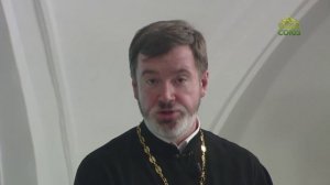 Евангелие 25 сентября 2023