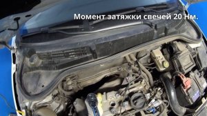 Замена свечей зажигания на автомобиле с двигателем H4M.